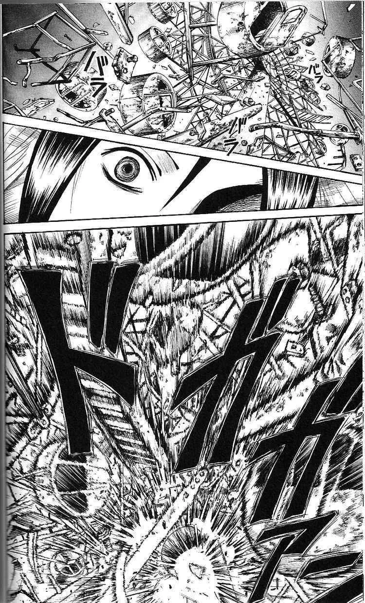 Majin Tantei Nougami Neuro Chapter 190 page 17 - 
