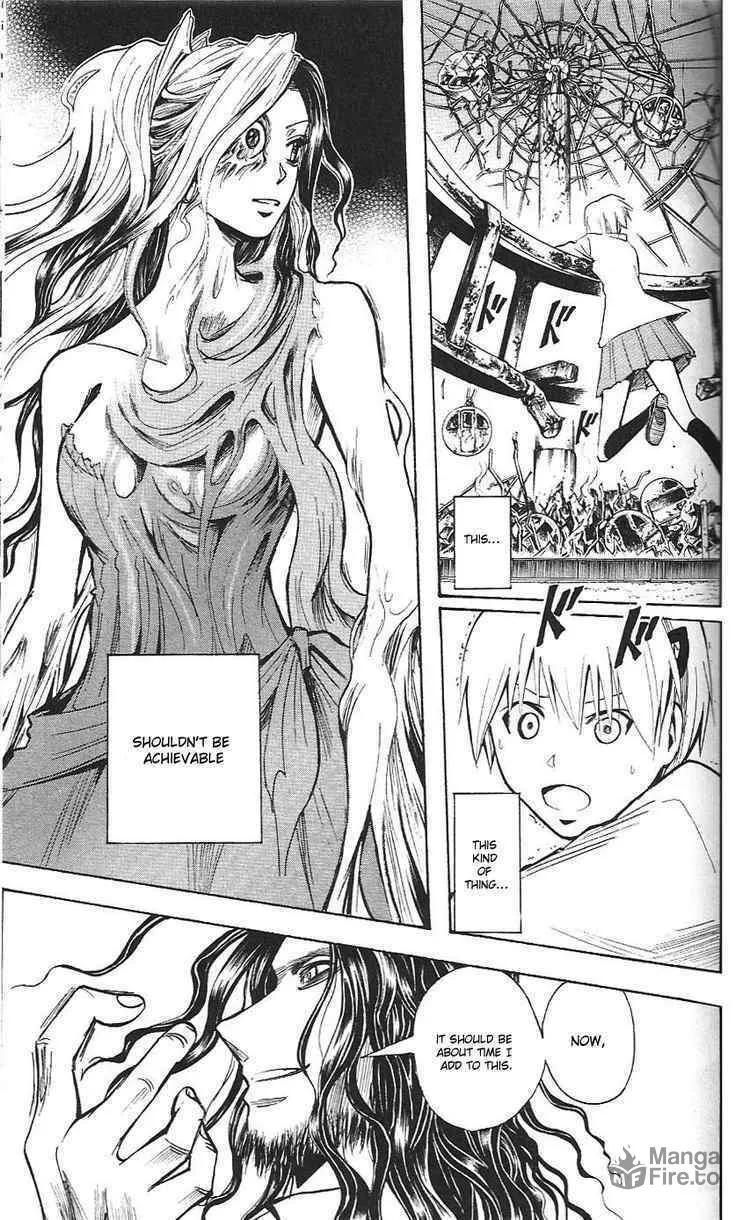 Majin Tantei Nougami Neuro Chapter 190 page 18 - 