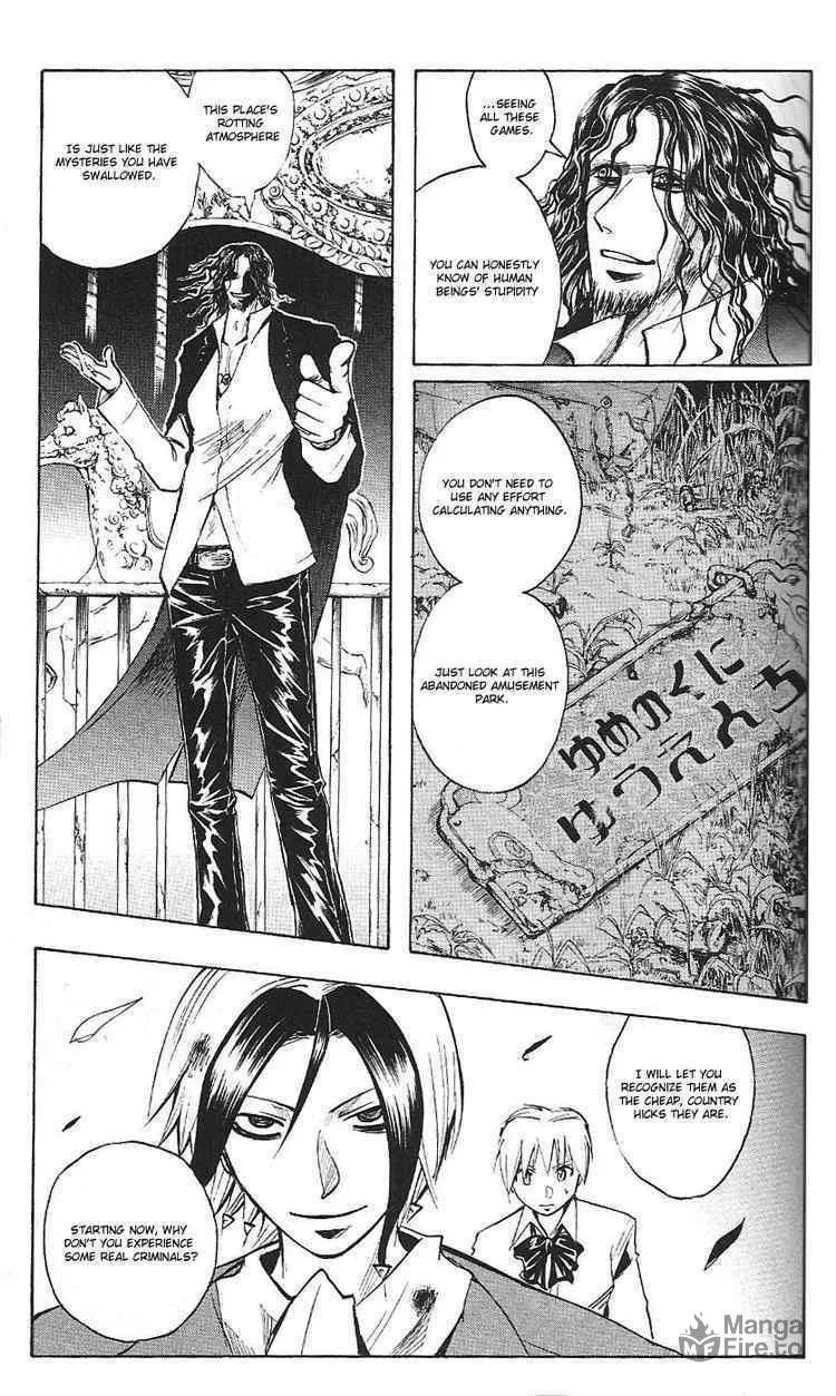 Majin Tantei Nougami Neuro Chapter 190 page 5 - 
