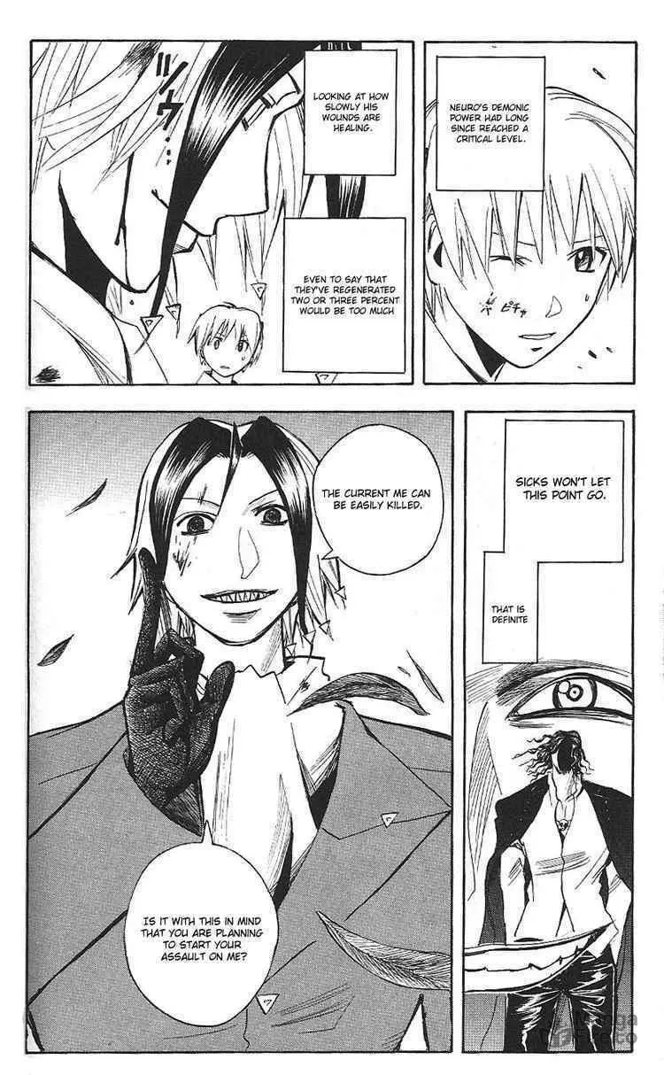 Majin Tantei Nougami Neuro Chapter 190 page 6 - 