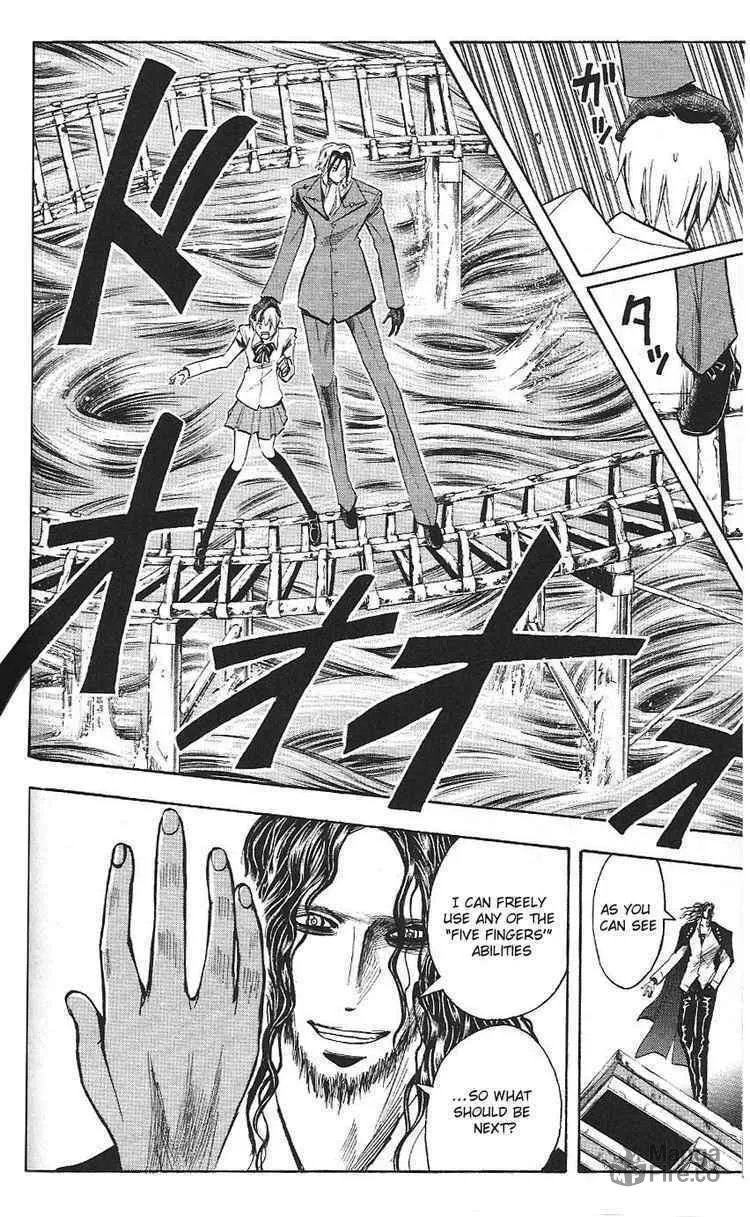 Majin Tantei Nougami Neuro Chapter 190 page 10 - 