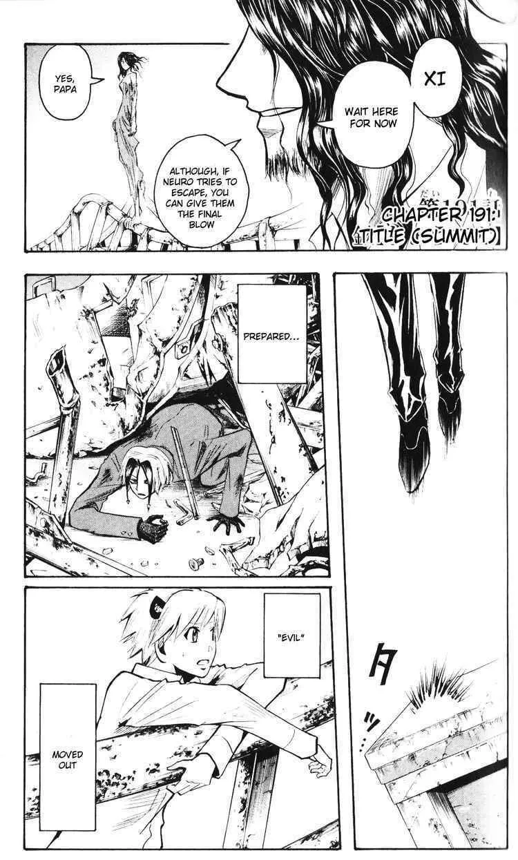 Majin Tantei Nougami Neuro Chapter 191 page 1 - 
