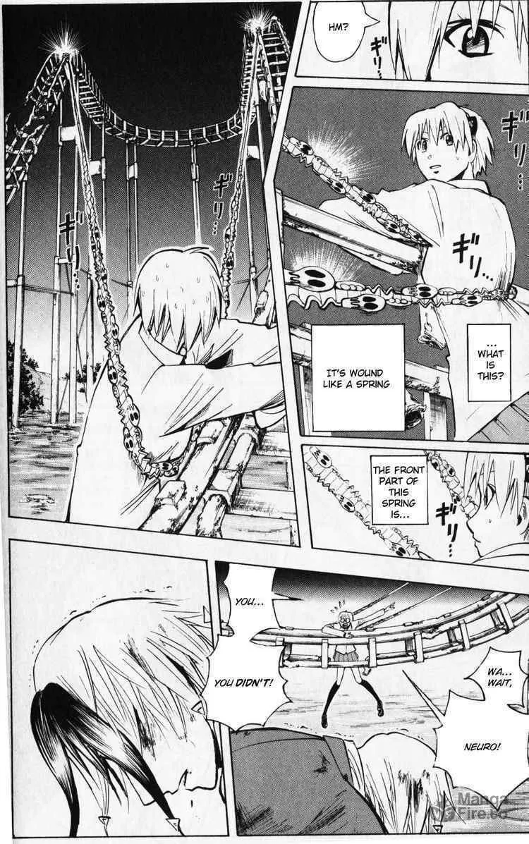 Majin Tantei Nougami Neuro Chapter 191 page 12 - 