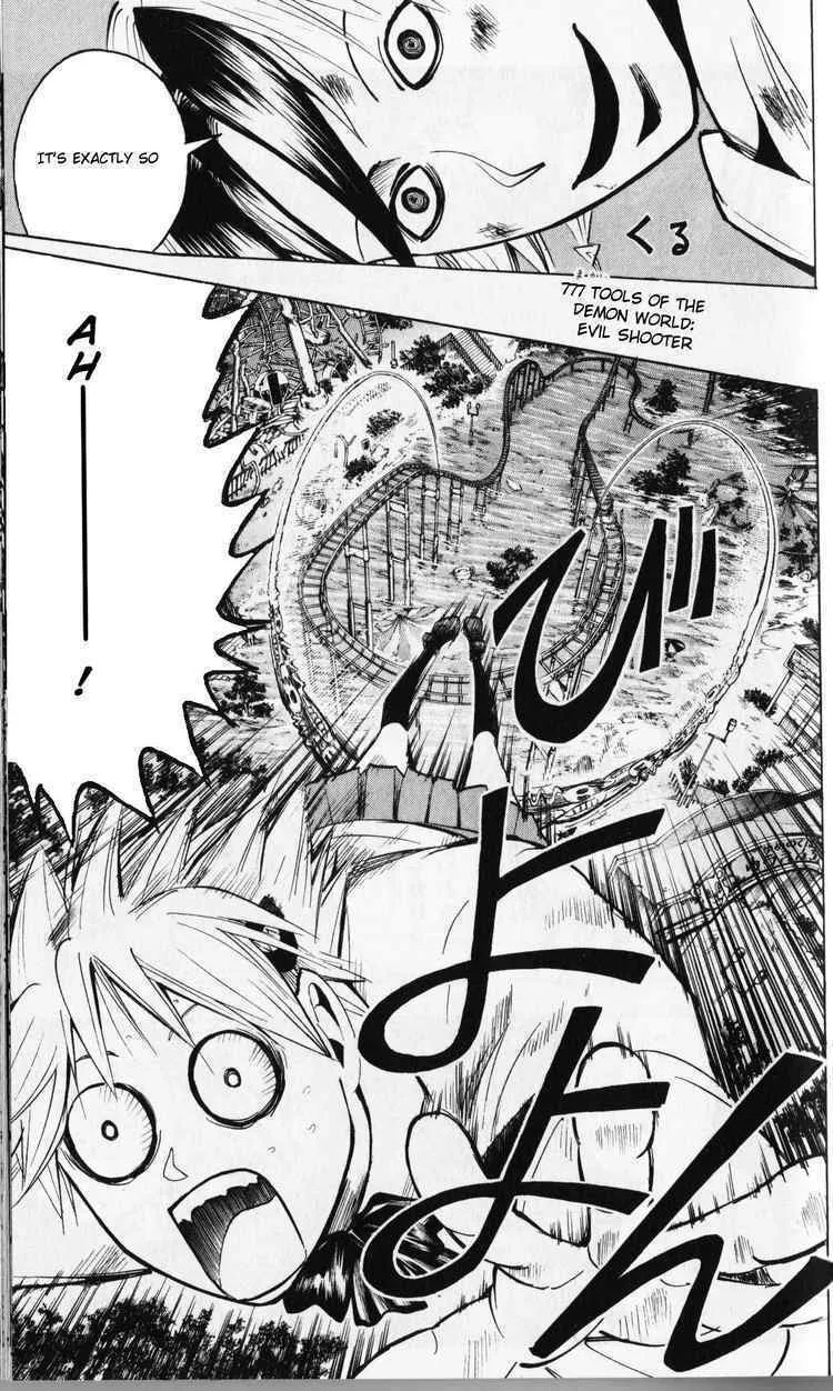 Majin Tantei Nougami Neuro Chapter 191 page 13 - 