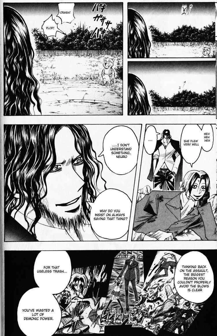 Majin Tantei Nougami Neuro Chapter 191 page 14 - 