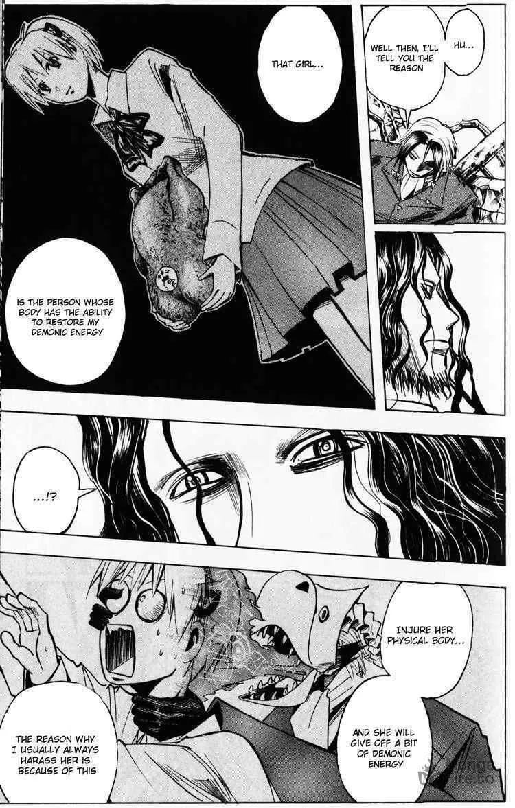 Majin Tantei Nougami Neuro Chapter 191 page 15 - 