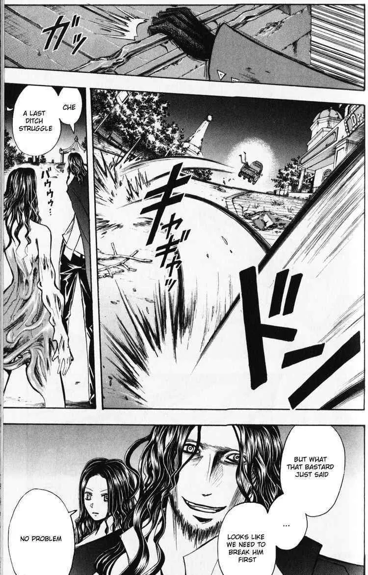 Majin Tantei Nougami Neuro Chapter 191 page 19 - 