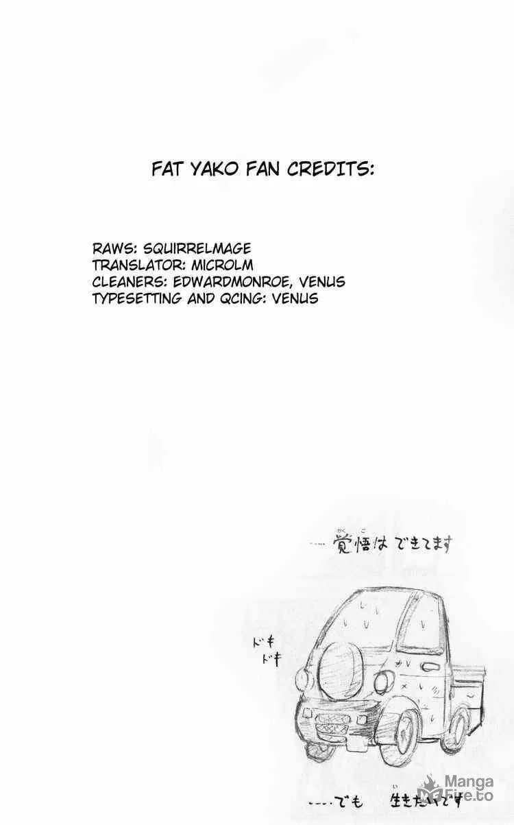 Majin Tantei Nougami Neuro Chapter 191 page 20 - 