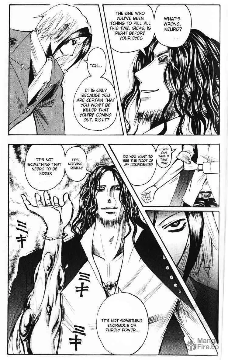 Majin Tantei Nougami Neuro Chapter 191 page 3 - 