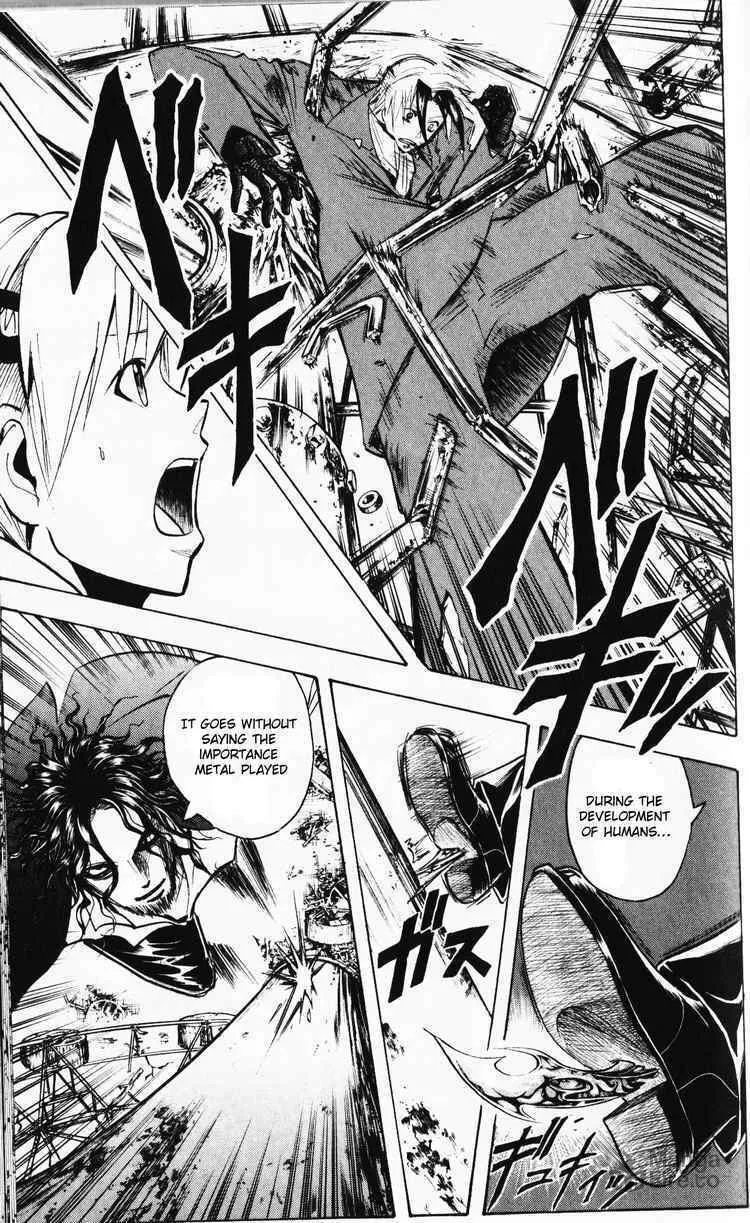 Majin Tantei Nougami Neuro Chapter 191 page 5 - 
