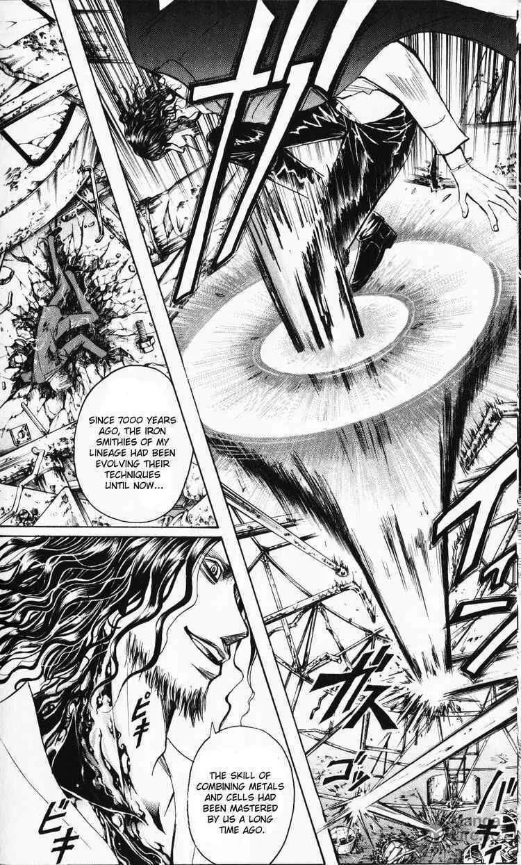 Majin Tantei Nougami Neuro Chapter 191 page 6 - 