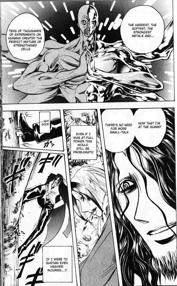 Majin Tantei Nougami Neuro Chapter 191 page 7 - 