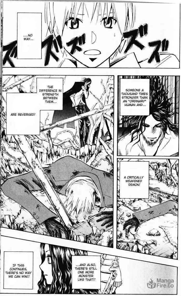 Majin Tantei Nougami Neuro Chapter 191 page 9 - 