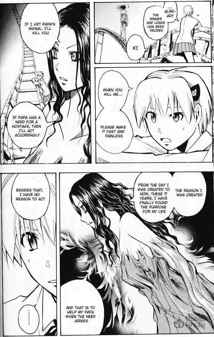 Majin Tantei Nougami Neuro Chapter 191 page 10 - 