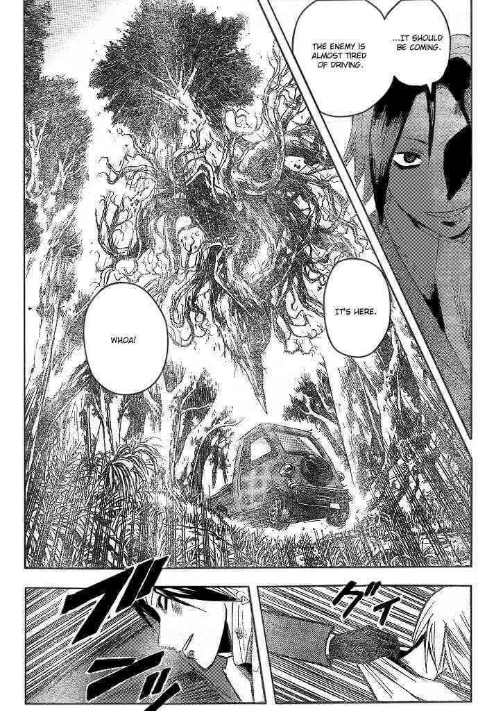 Majin Tantei Nougami Neuro Chapter 192 page 14 - 