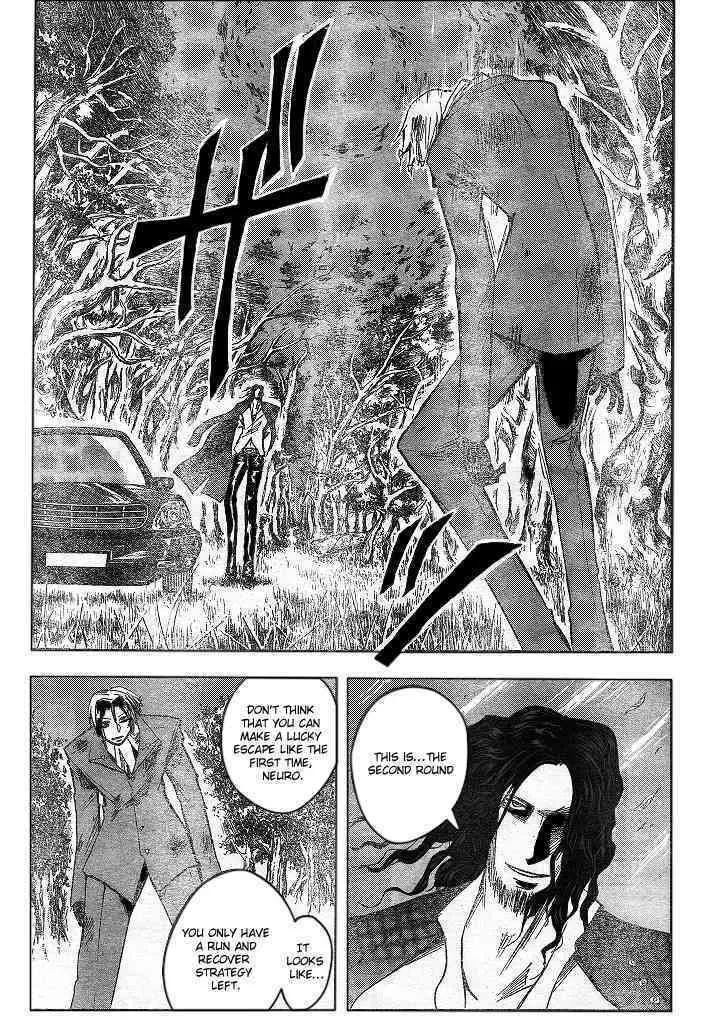 Majin Tantei Nougami Neuro Chapter 192 page 17 - 