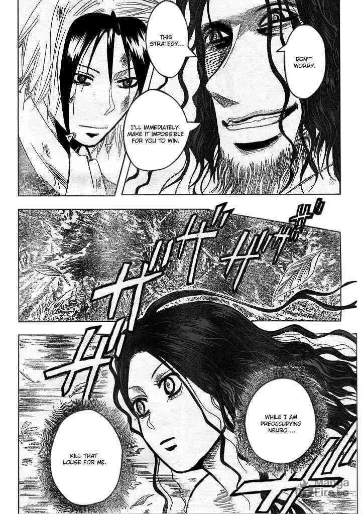 Majin Tantei Nougami Neuro Chapter 192 page 18 - 