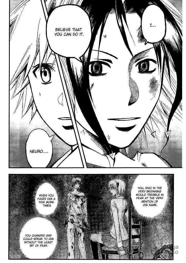 Majin Tantei Nougami Neuro Chapter 192 page 10 - 