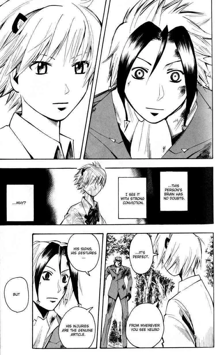 Majin Tantei Nougami Neuro Chapter 193 page 11 - 