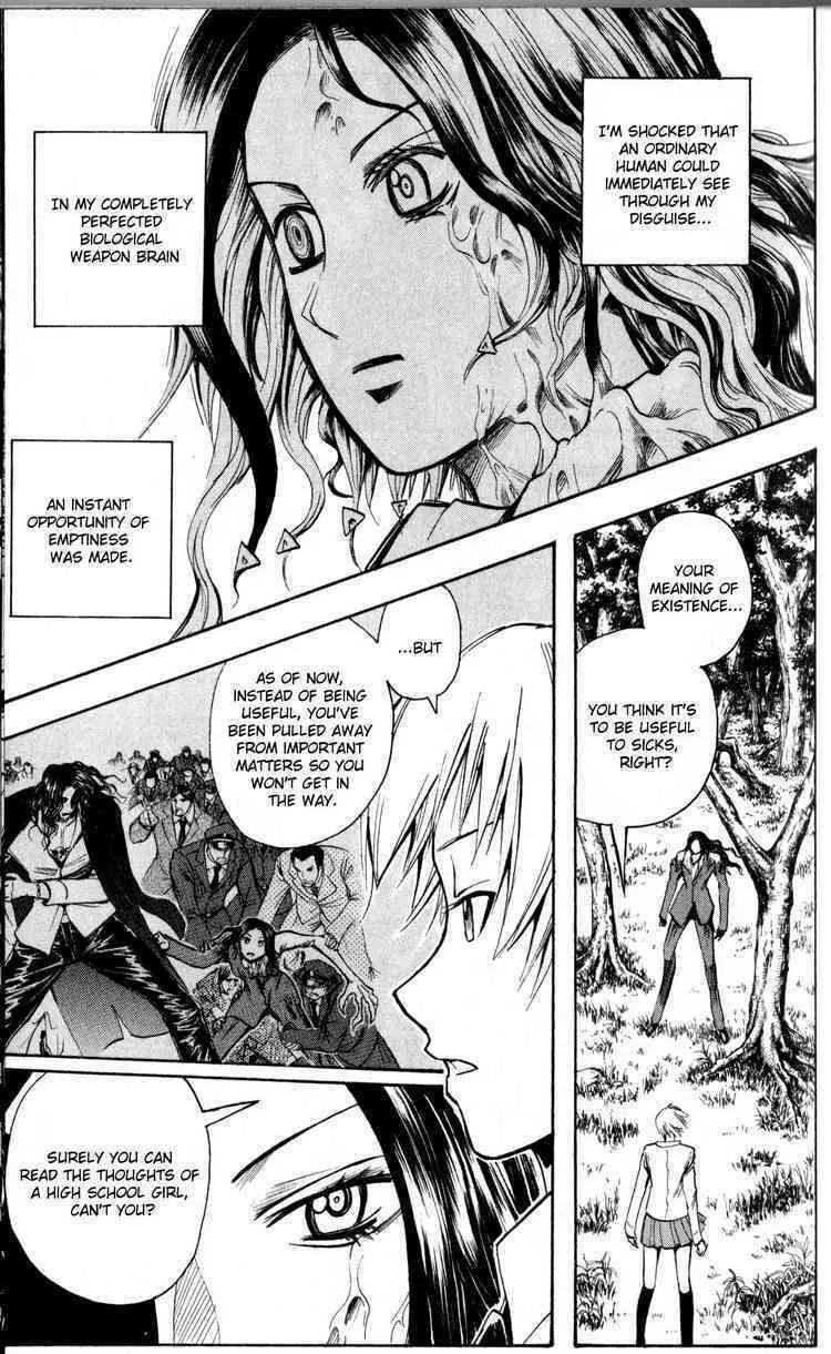 Majin Tantei Nougami Neuro Chapter 193 page 13 - 