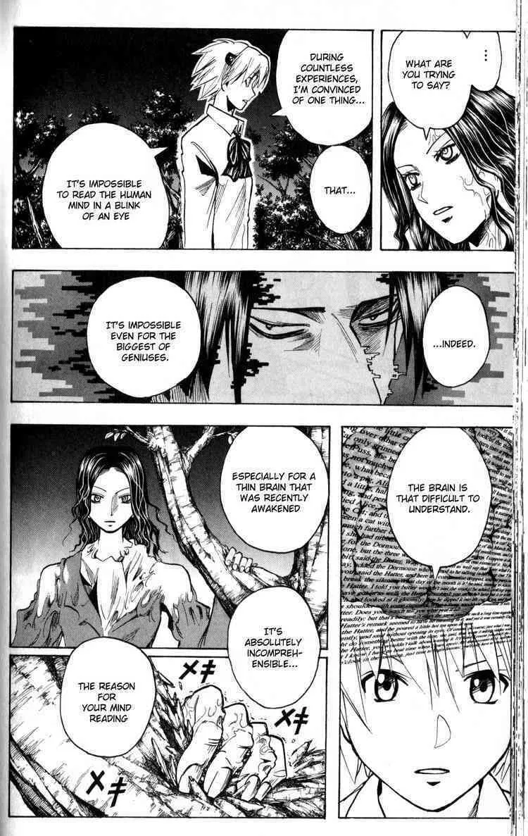 Majin Tantei Nougami Neuro Chapter 193 page 14 - 