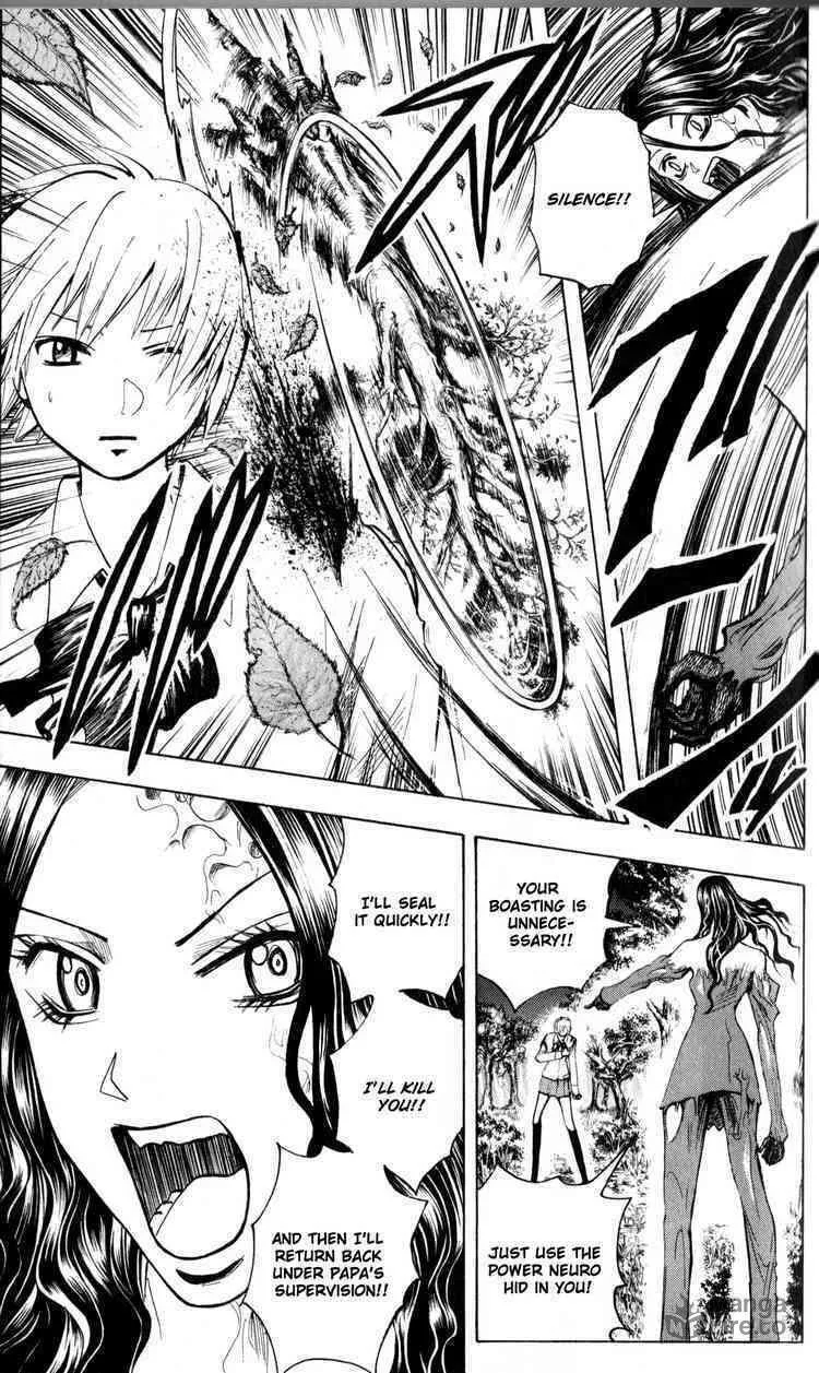 Majin Tantei Nougami Neuro Chapter 193 page 15 - 