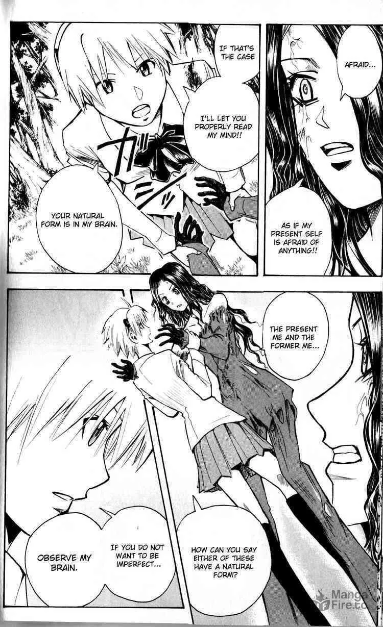 Majin Tantei Nougami Neuro Chapter 193 page 18 - 