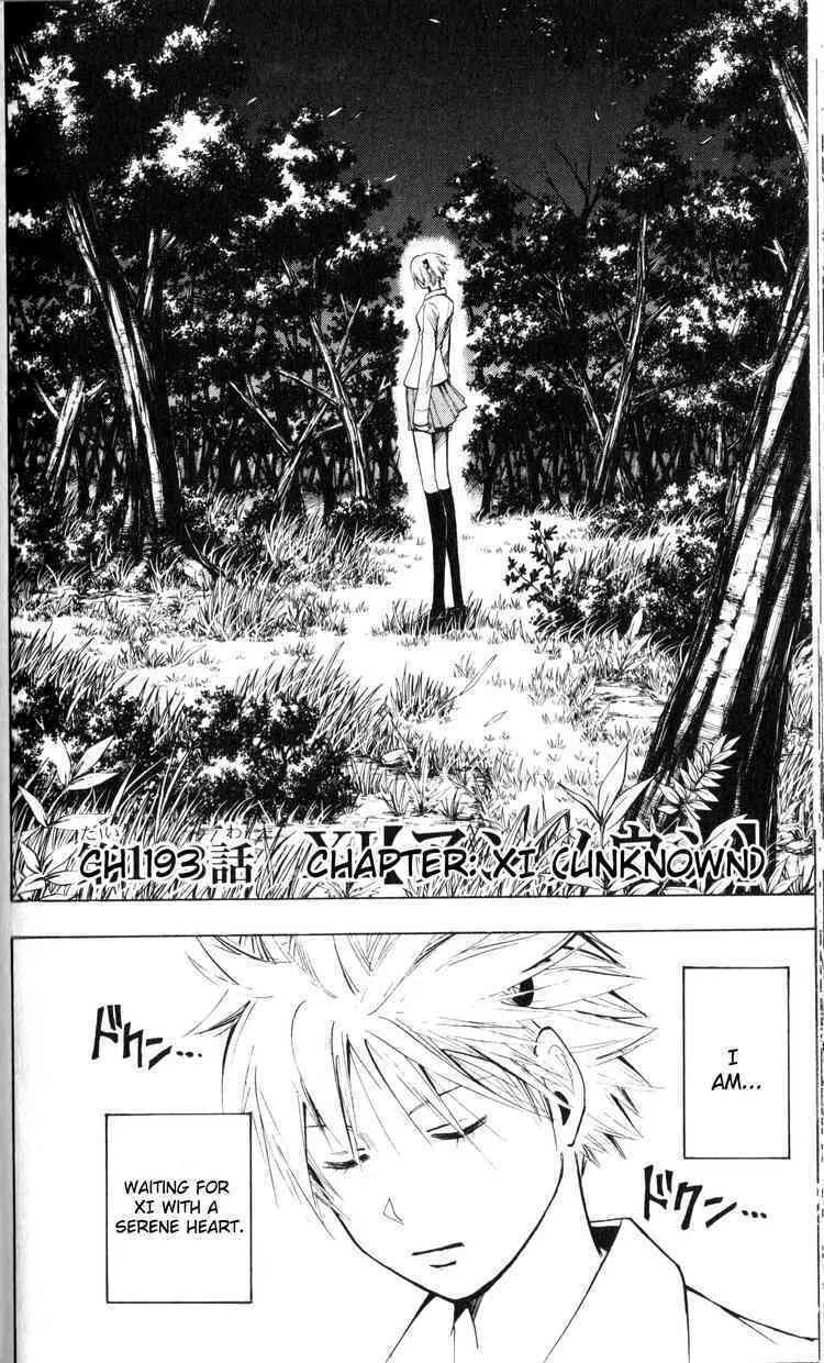 Majin Tantei Nougami Neuro Chapter 193 page 4 - 
