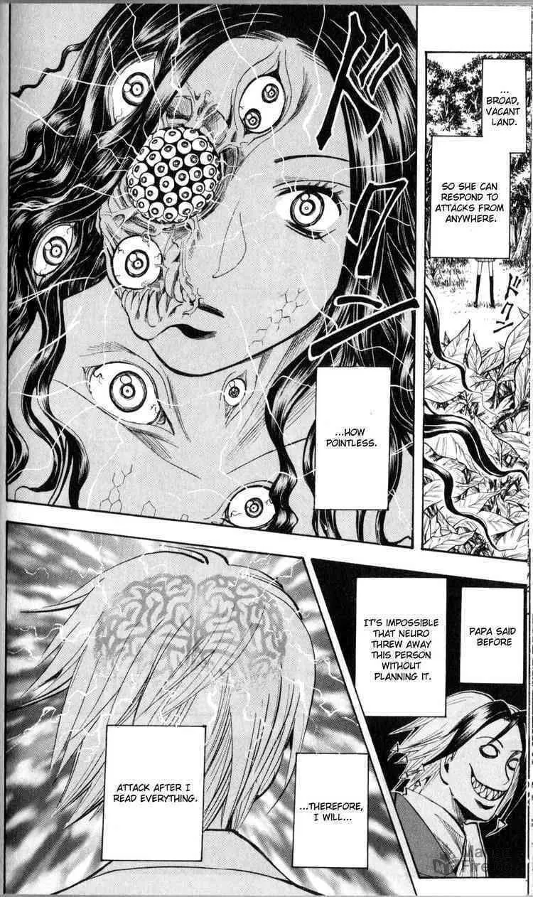 Majin Tantei Nougami Neuro Chapter 193 page 6 - 