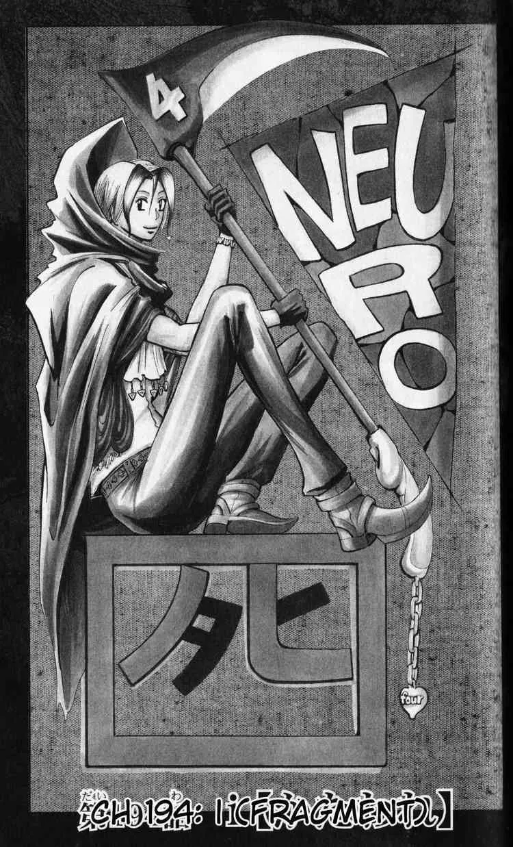 Majin Tantei Nougami Neuro Chapter 194 page 1 - 