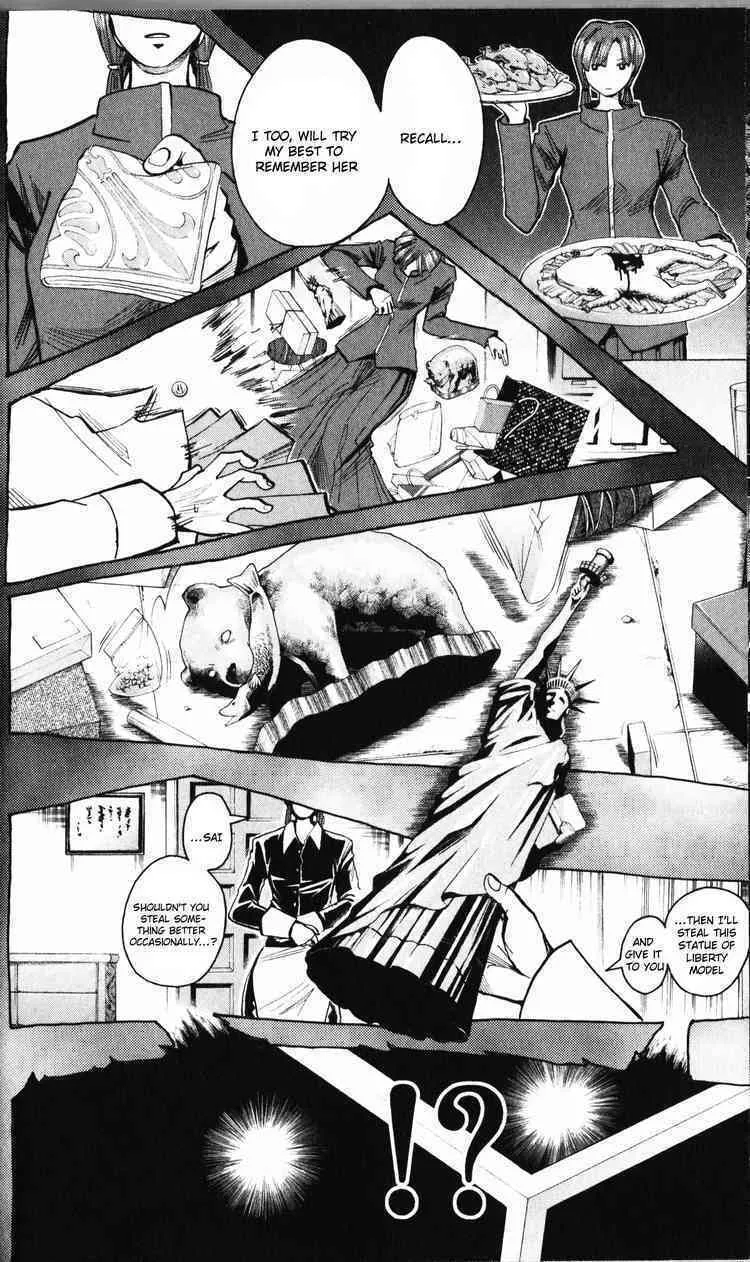Majin Tantei Nougami Neuro Chapter 194 page 11 - 
