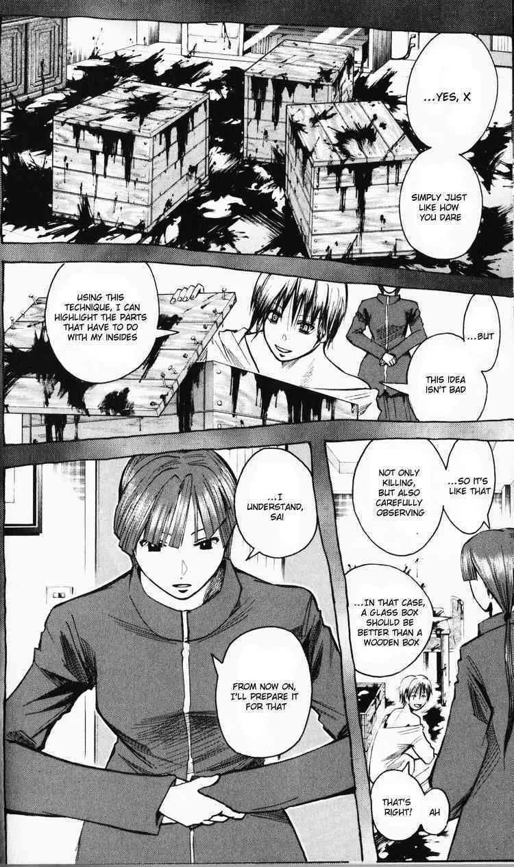 Majin Tantei Nougami Neuro Chapter 194 page 13 - 