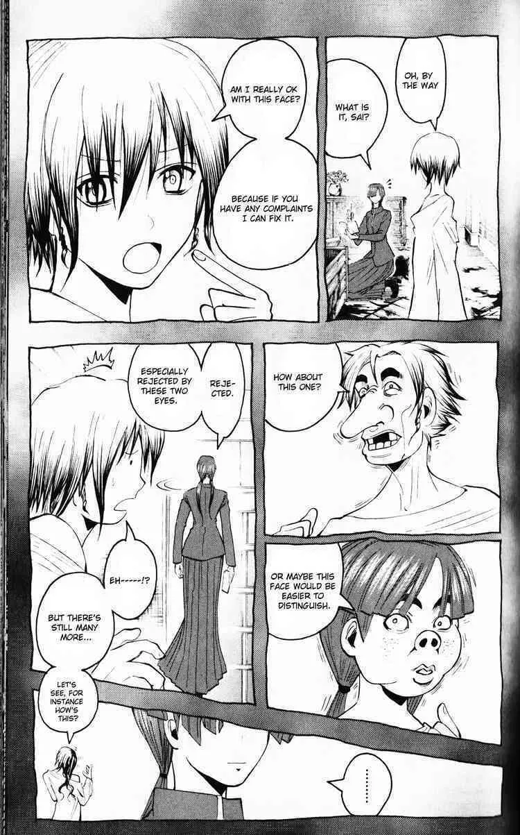 Majin Tantei Nougami Neuro Chapter 194 page 14 - 