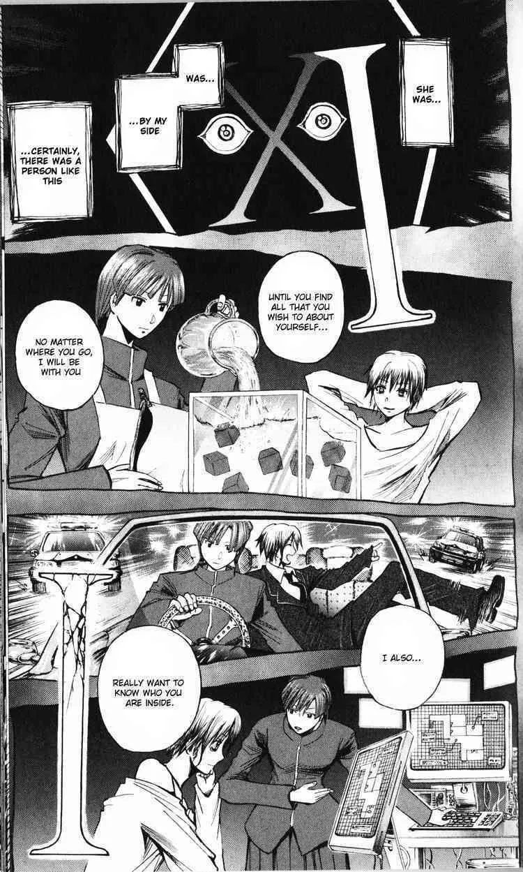Majin Tantei Nougami Neuro Chapter 194 page 16 - 