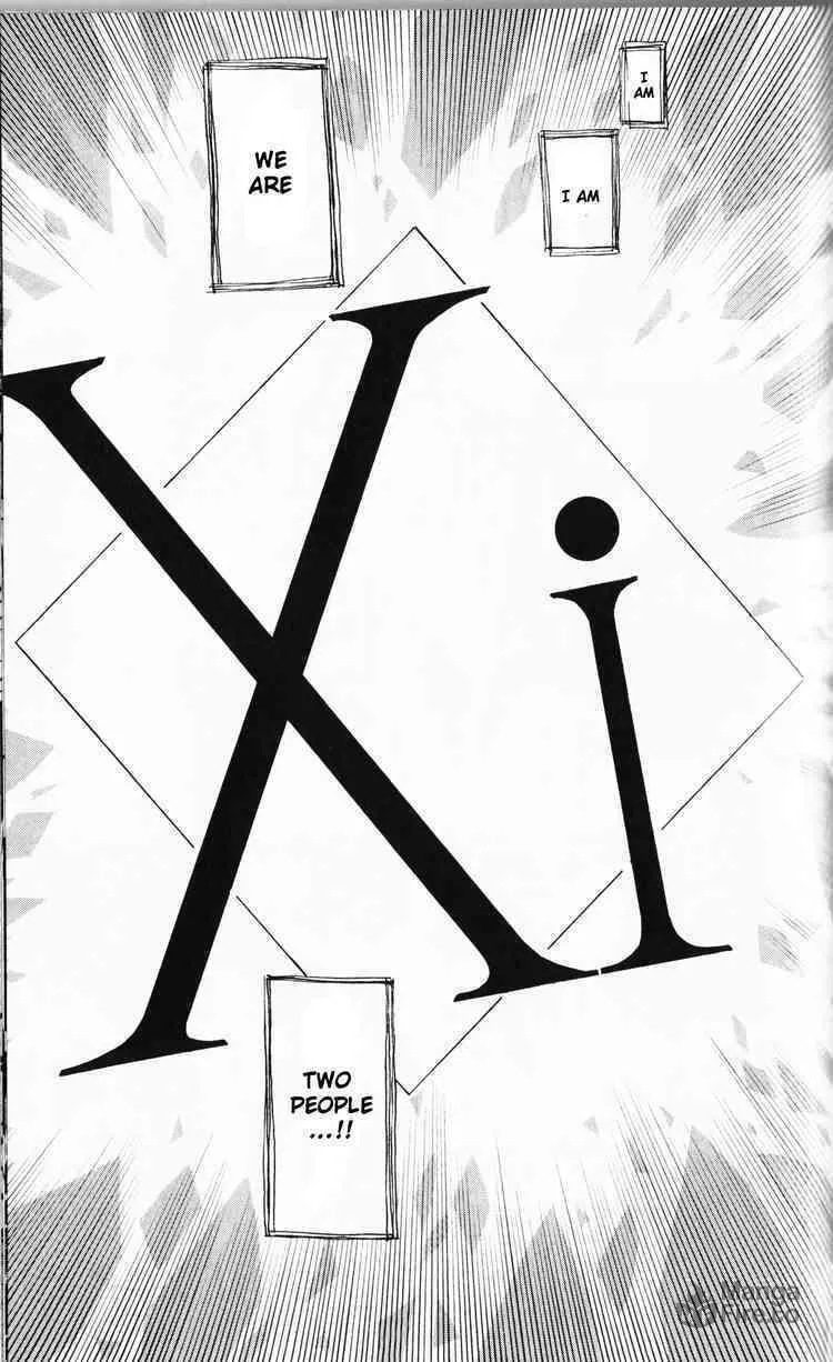Majin Tantei Nougami Neuro Chapter 194 page 18 - 