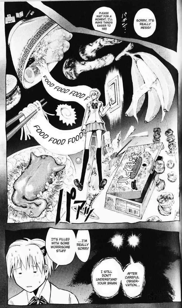 Majin Tantei Nougami Neuro Chapter 194 page 3 - 