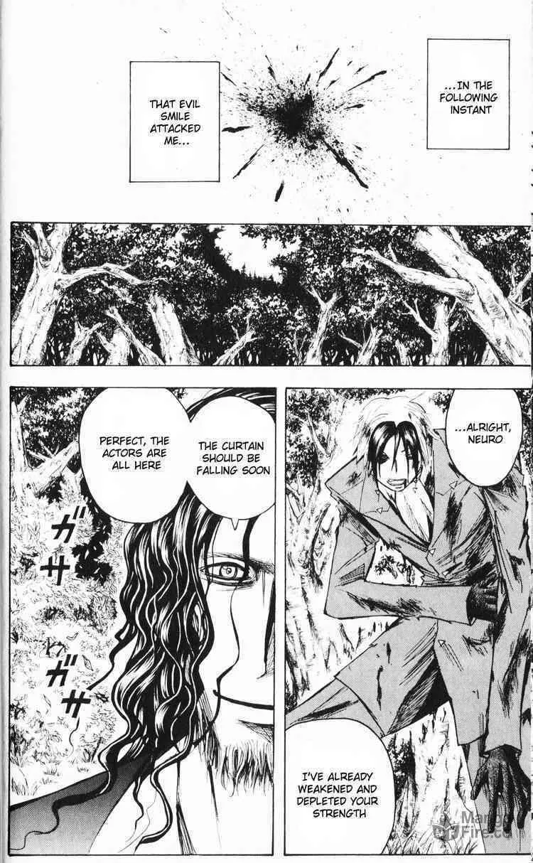 Majin Tantei Nougami Neuro Chapter 194 page 21 - 