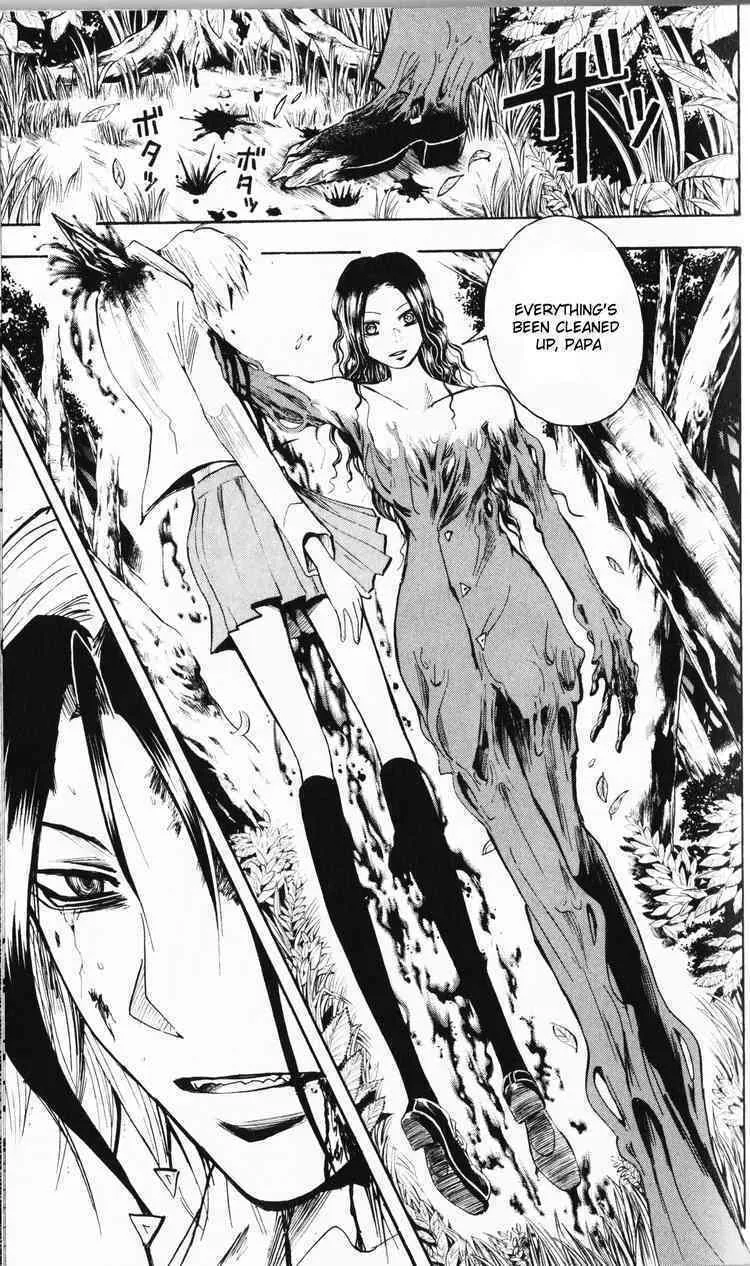 Majin Tantei Nougami Neuro Chapter 194 page 22 - 