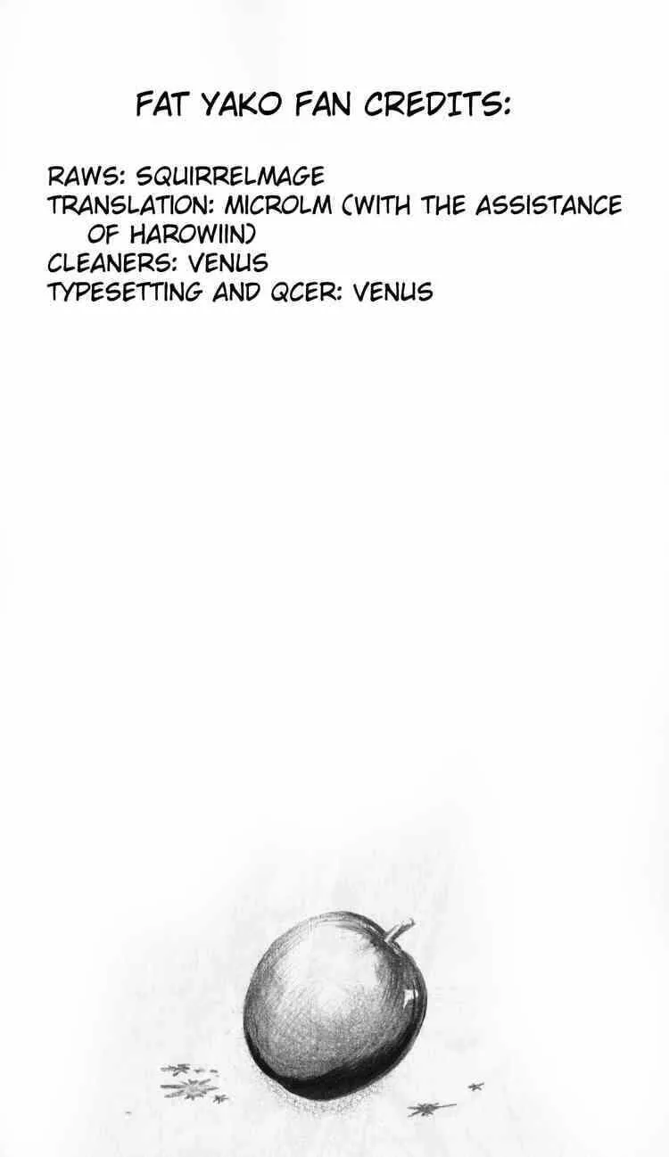 Majin Tantei Nougami Neuro Chapter 194 page 23 - 