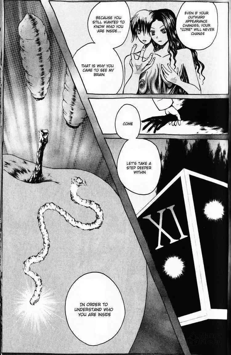 Majin Tantei Nougami Neuro Chapter 194 page 5 - 