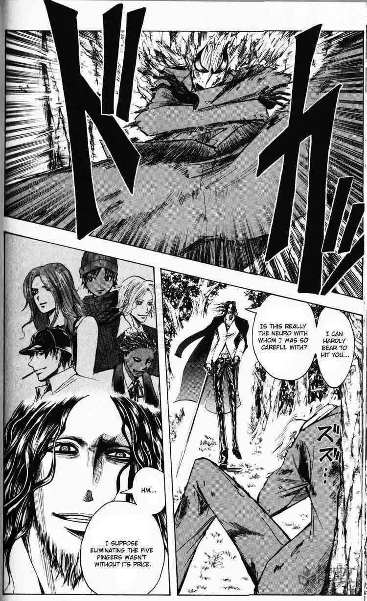Majin Tantei Nougami Neuro Chapter 194 page 6 - 