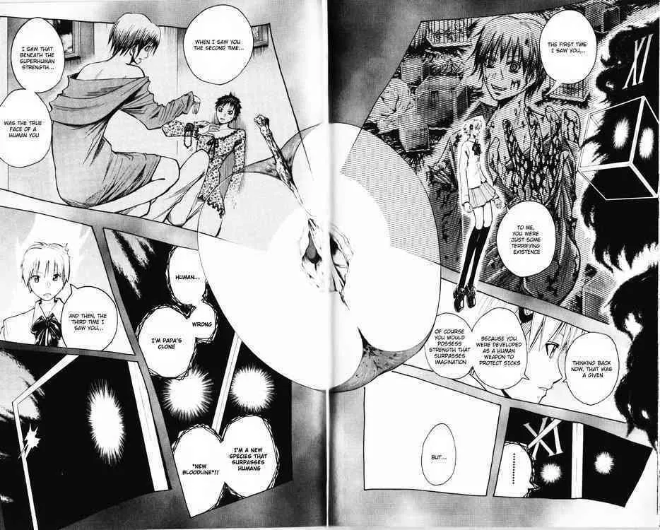 Majin Tantei Nougami Neuro Chapter 194 page 8 - 