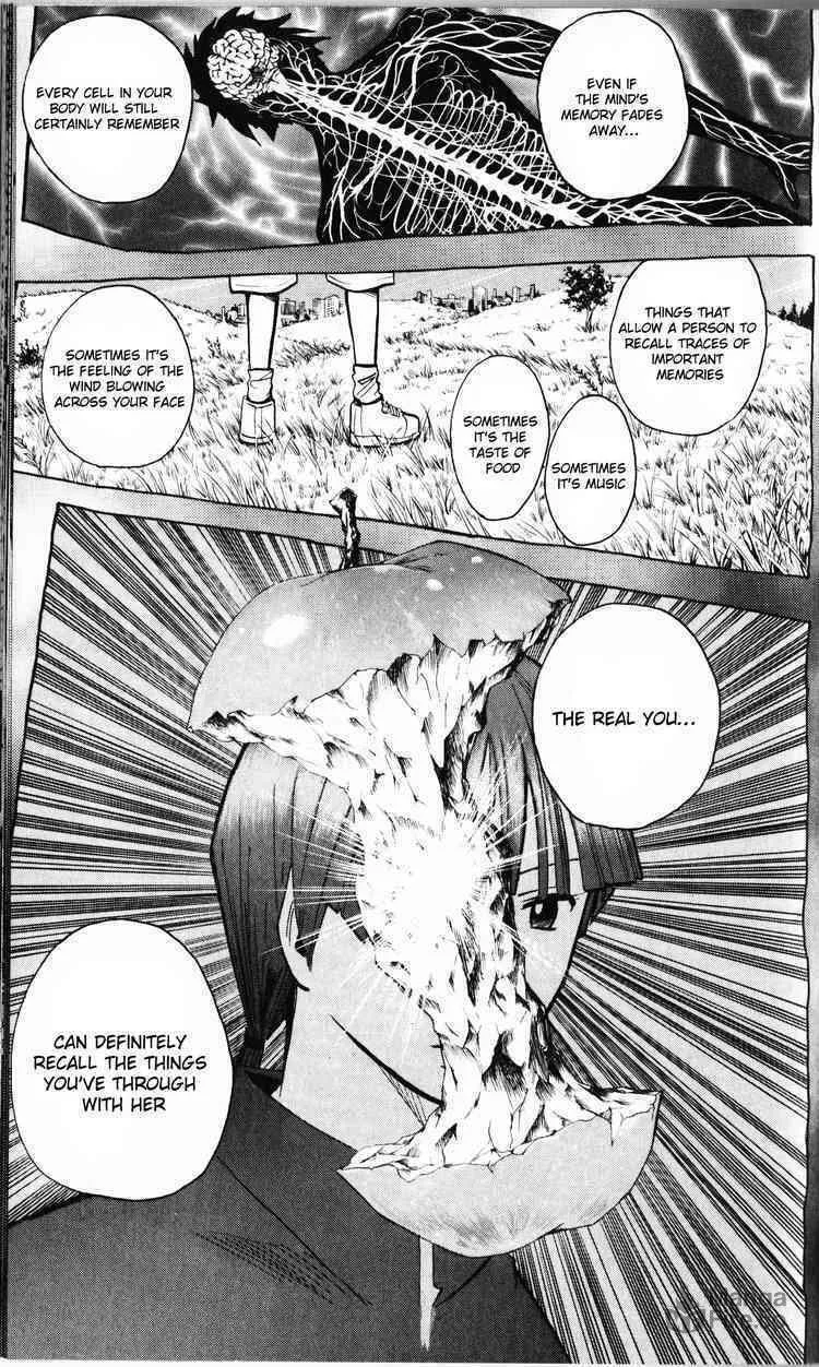 Majin Tantei Nougami Neuro Chapter 194 page 10 - 
