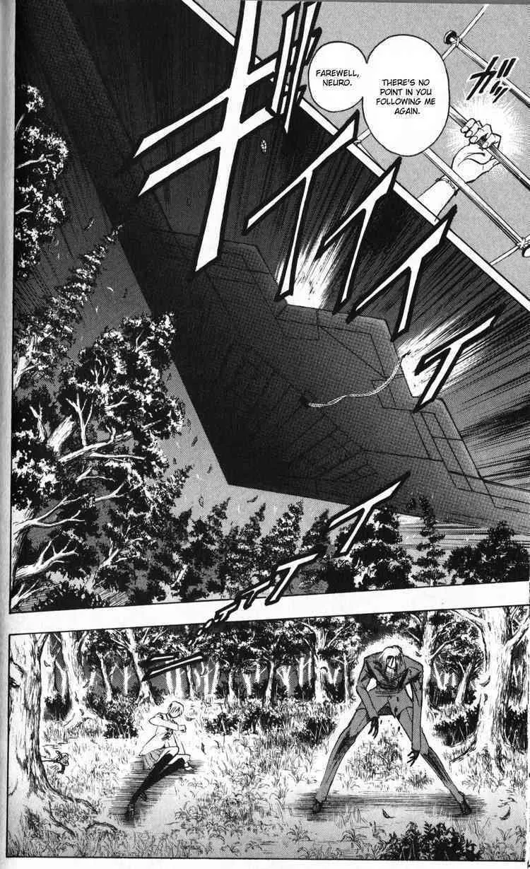 Majin Tantei Nougami Neuro Chapter 195 page 11 - 