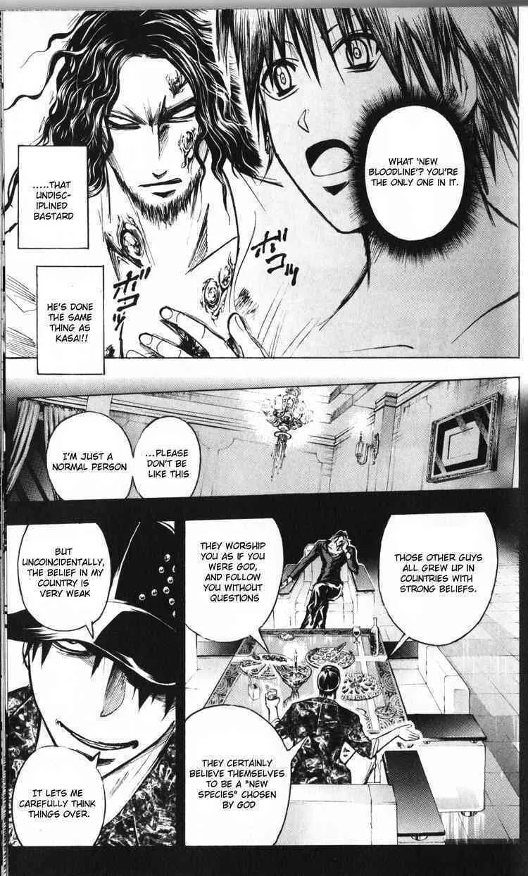 Majin Tantei Nougami Neuro Chapter 195 page 14 - 