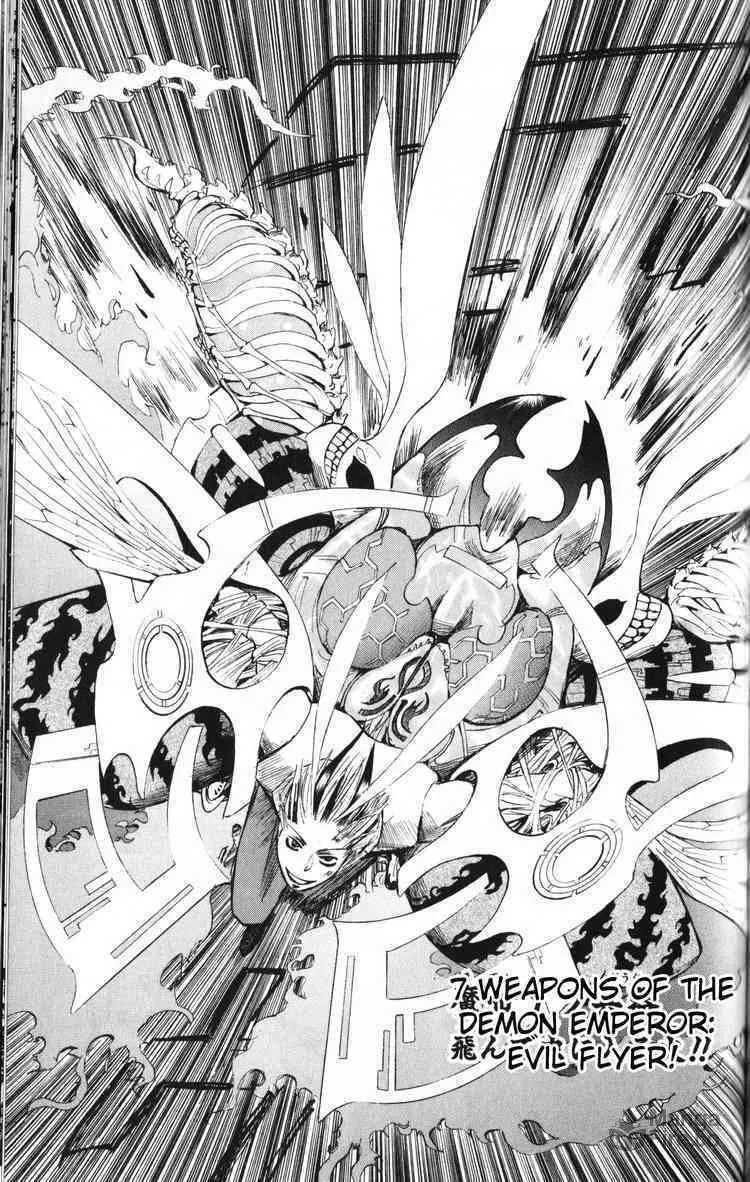 Majin Tantei Nougami Neuro Chapter 195 page 18 - 