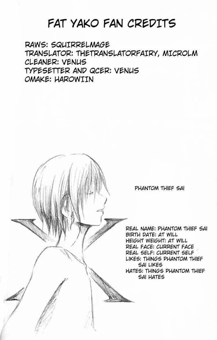 Majin Tantei Nougami Neuro Chapter 195 page 19 - 