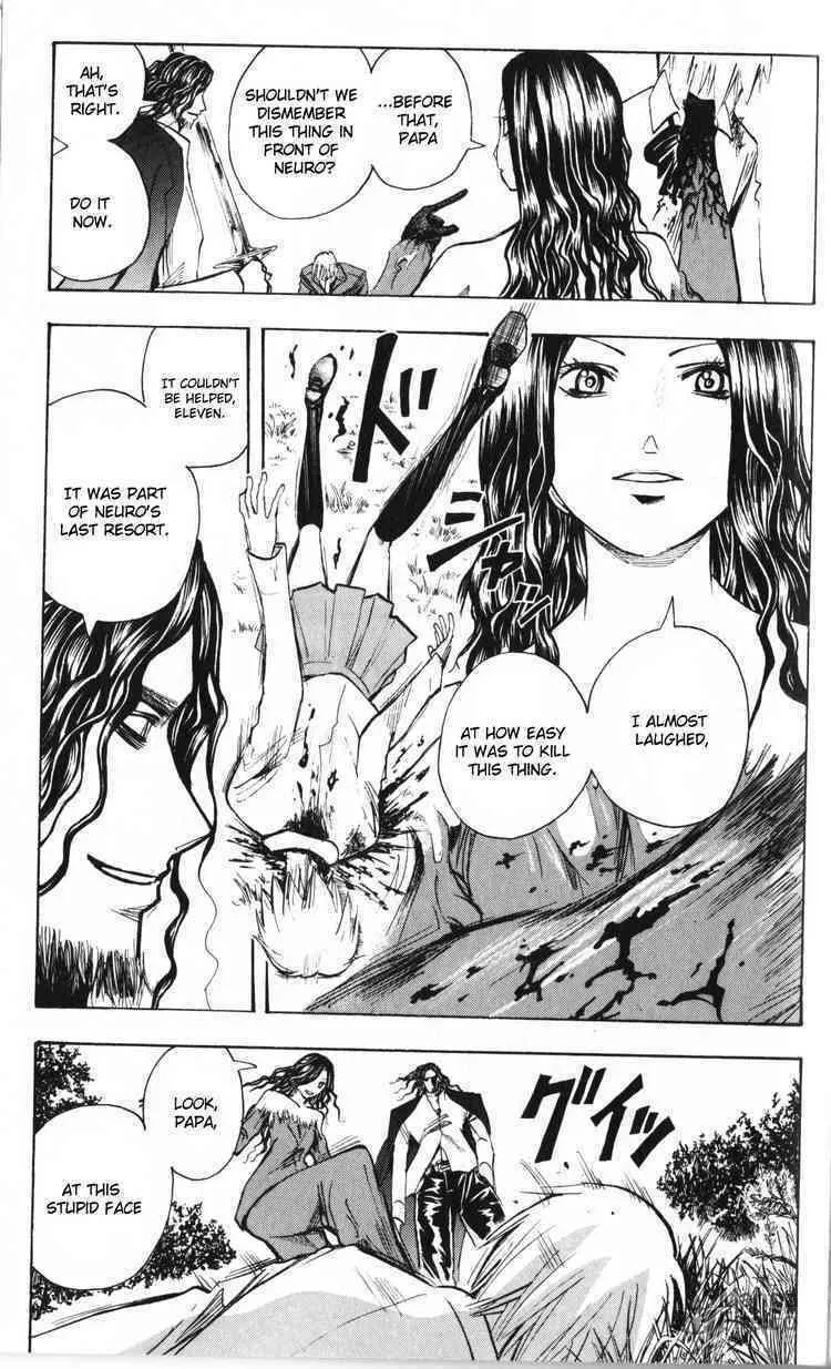 Majin Tantei Nougami Neuro Chapter 195 page 3 - 
