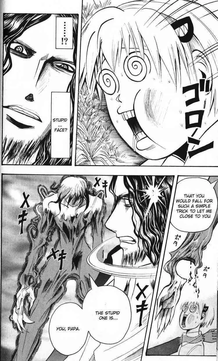 Majin Tantei Nougami Neuro Chapter 195 page 4 - 