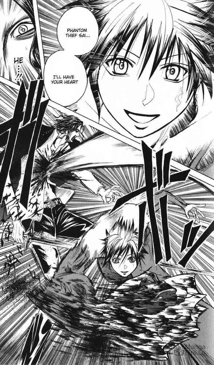 Majin Tantei Nougami Neuro Chapter 195 page 5 - 